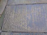 image of grave number 956846